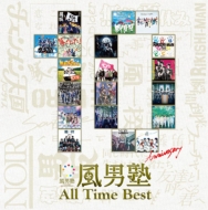 All Time Best y10NLOBOXz(+DVD)