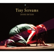 Tiny Screams