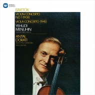 Violin Concerto No.1, Viola Concerto : Yehudi Menuhin(Vn)Antal Dorati / New Philharmonia (UHQCD)
