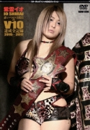 �����C�I �Ԃ��x���g2�x�ڂ�v10�B�� �S�L�^