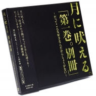 Cd �u��1���B �ʍ��v