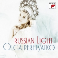 Soprano Collection/Russian Light-arias  Romances Peretyatko(S) Liss / Ural Po