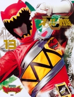 スーパー戦隊 Official Mook 20世紀 21世紀　42冊全巻セット Amazon.co.jp: スーパー戦隊 Official Mook 20世紀 21世紀 42冊