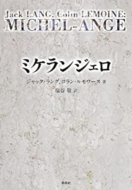 �~�P�����W�F��