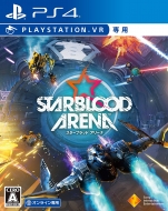 Game Soft (PlayStation 4)/Starblood Arena