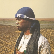 Gao Rap: Hip Hop From Northern Mali