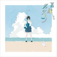 �G�o�[�O���[��