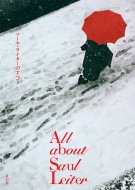All about Saul Leiter \[EC^[ׂ̂