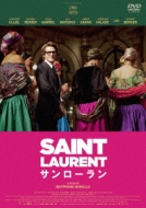 Movie/Saint Laurent 