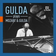 ⡼ĥȡ1756-1791/Rondo K 382 386 Gulda(P) Hager / Bavarian Rso +piano Sonata 12 Gulda