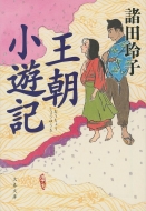 �������V�L ���t����