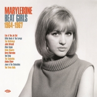 Marylebone Beat Girls 1964-67 (180g Orange Vinyl)