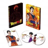 Dragon Ball Super Dvd Box 8