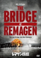 The Bridge At Remagen