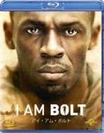 I Am Bolt