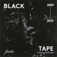 Various/Black Tape