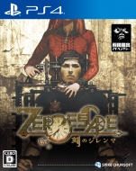 Game Soft (PlayStation 4)/Zero Escape Υ