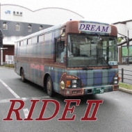 kossypresents6周年記念アルバム第一弾 RIDE II | HMV&BOOKS online - CRKR-1002