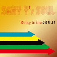 Relay To The Gold