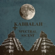 Kabbalah/Spectral Ascent
