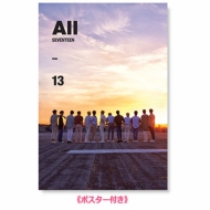 s|X^[tt 4th Mini Album: Al1 Ver.3 All [13]