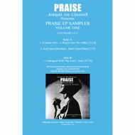 Praise Ep Sampler Vol.1