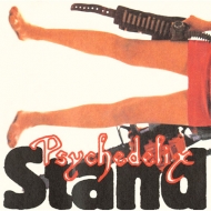 STAND -revisited-(Blu spec CD2)