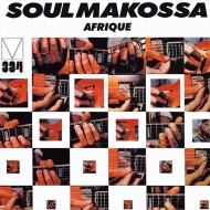 Afrique (Jazz)/Soul Makossa (Rmt)(Ltd)