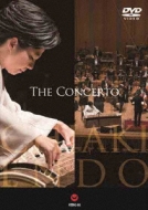 THE CONCHERTO 遠藤千晶 箏リサイタル (DVD)