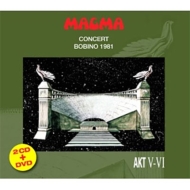 Concert Bobino 1981: {rm1981 (2CD+DVD)