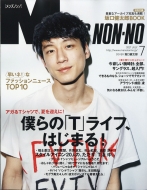 Men's Non�Eno (�����Y �m���m)2017�N 7����
