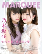 MARQUEE Vol.121
