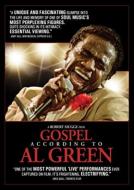 Gospel According To Al Green