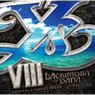 Ys 8 -Lacrimosa Of Dana-Original Soundtrack[kanzen Ban]