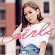 西野カナ『Kana Nishino Dome Tour 2017 “Many Thanks”』2月21日発売