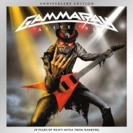 Gamma Ray/Alive'95