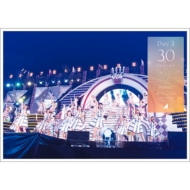 乃木坂46 4th YEAR BIRTHDAY LIVE 2016.8.28-30 JINGU STADIUM Day3 ...