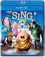 SING/VO u[C+DVDZbg