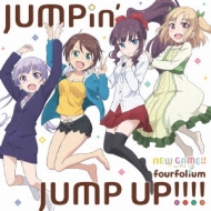 TVAjuNEW GAME!!vGfBOe[}::JUMPin' JUMP UP!!!!