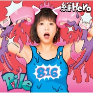 Pile/hero (A)(Ltd)