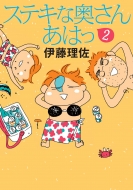 ��ƣ����/���ƥ��ʱ����� ����� 2