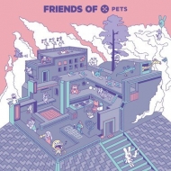 Various/Friends Of Pets 2