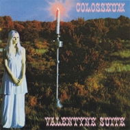 Valentyne Suite (Remastered & Expanded Edition)