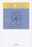 �L��D�� ���t����