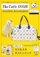 Cat's Issue #catsissue Bostonbagbook