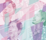 Sonar Pocket/ʡ˽ʪ (+dvd)(Ltd)