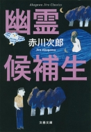 �H���␶ ���t����