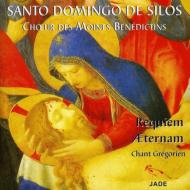 Requiem Aeternam: Santo Domingo De Silos Monastery Cho