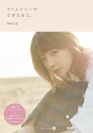 �^�C���}�V�����ł����Ȃ�B