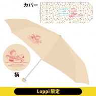 折りたたみ傘　スヌーピー【Loppi限定】